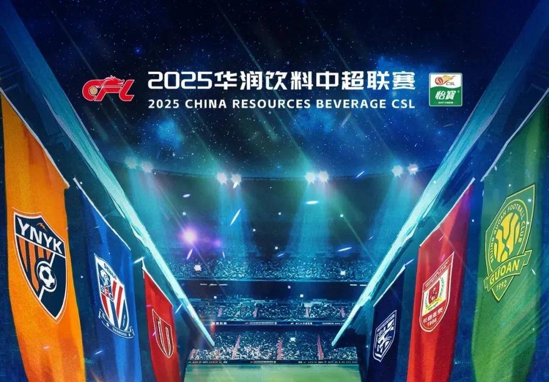 最关键的一 最关键的一